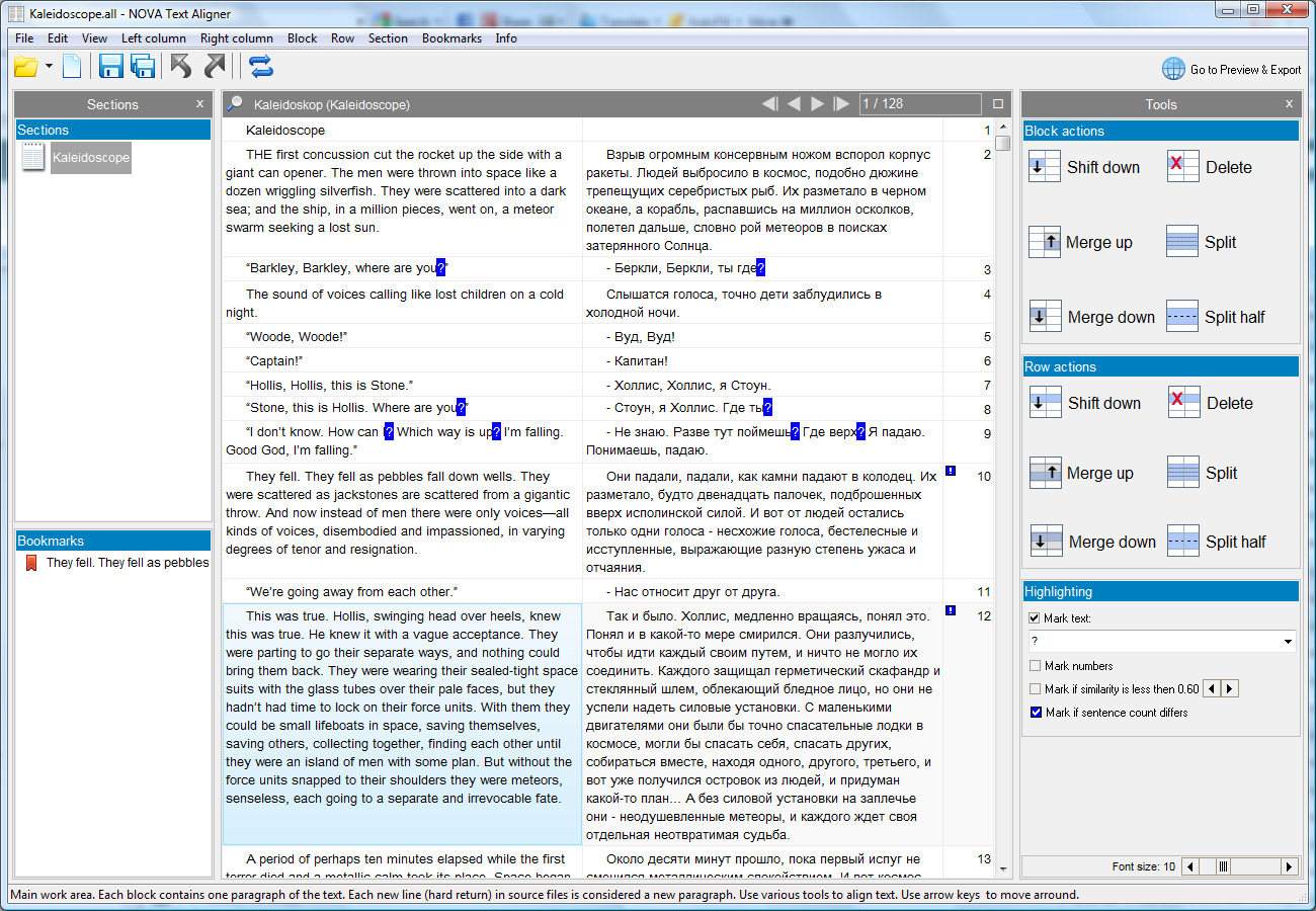 Parallel text creator screenshot